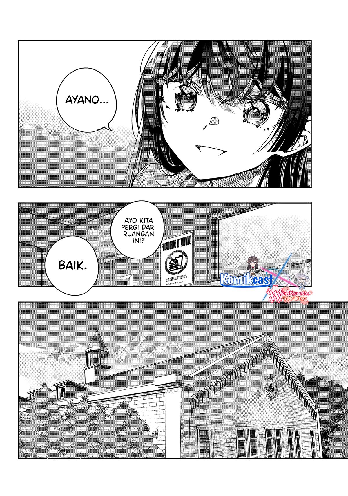 Tokidoki Bosotto Roshiago de Dereru Tonari no Alya-san Chapter 64 page 6