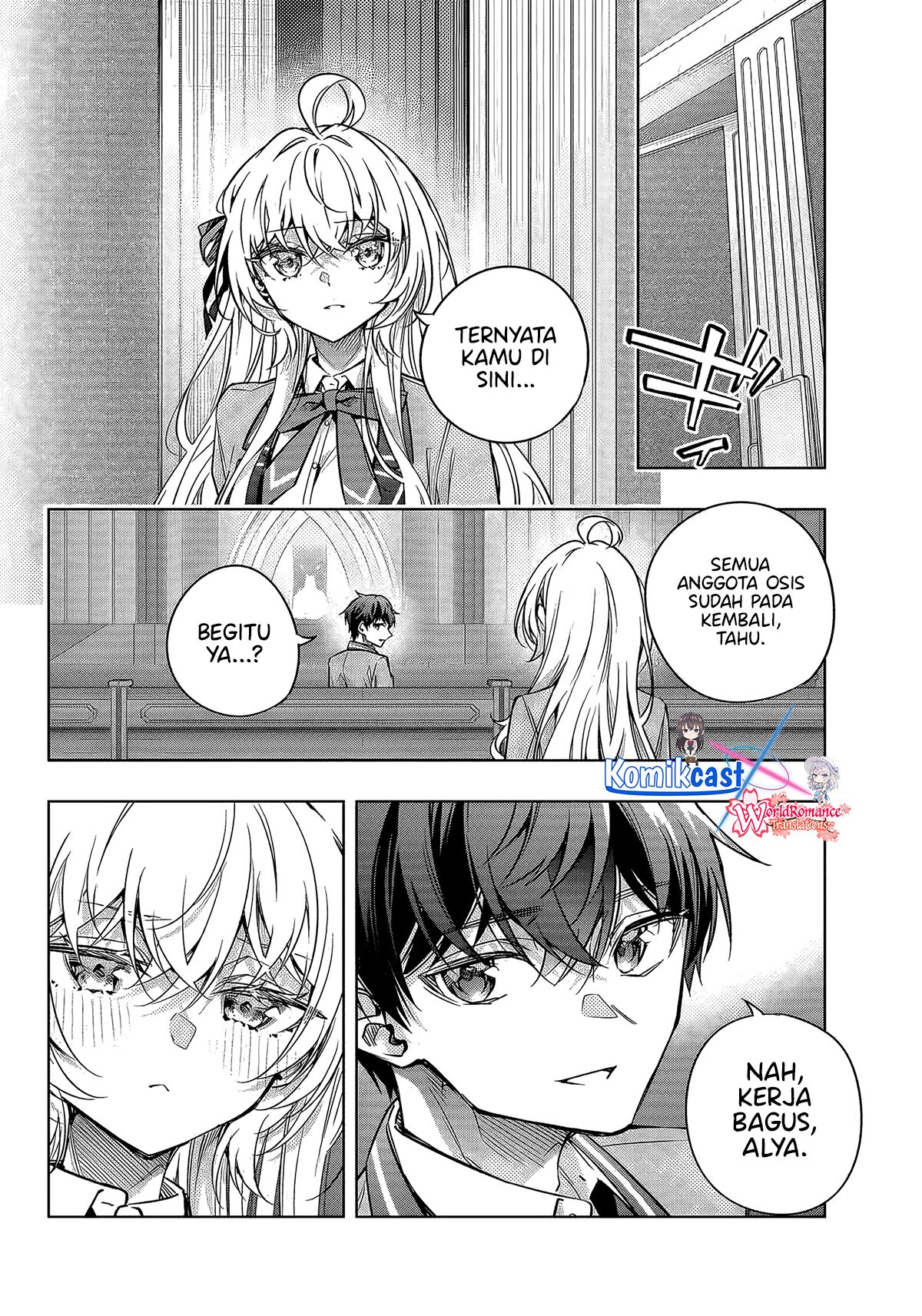 Tokidoki Bosotto Roshiago de Dereru Tonari no Alya-san Chapter 64 page 8