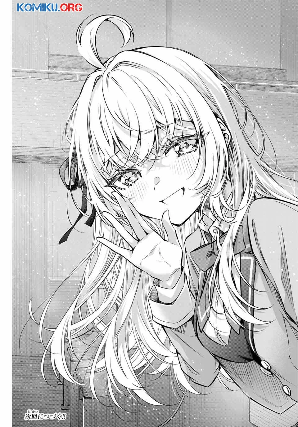 Tokidoki Bosotto Roshiago de Dereru Tonari no Alya-san Chapter 65 page 16