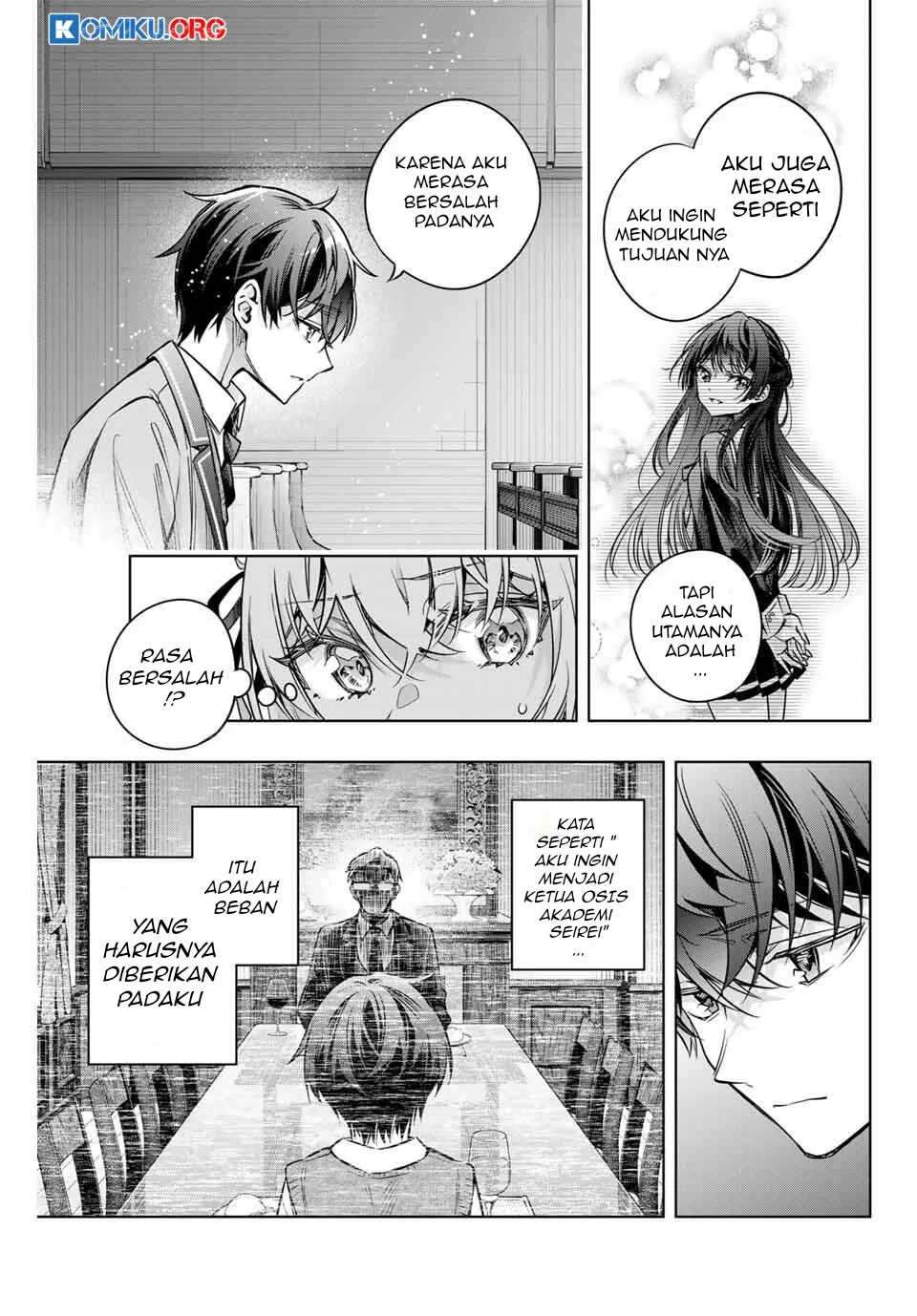Tokidoki Bosotto Roshiago de Dereru Tonari no Alya-san Chapter 65 page 6