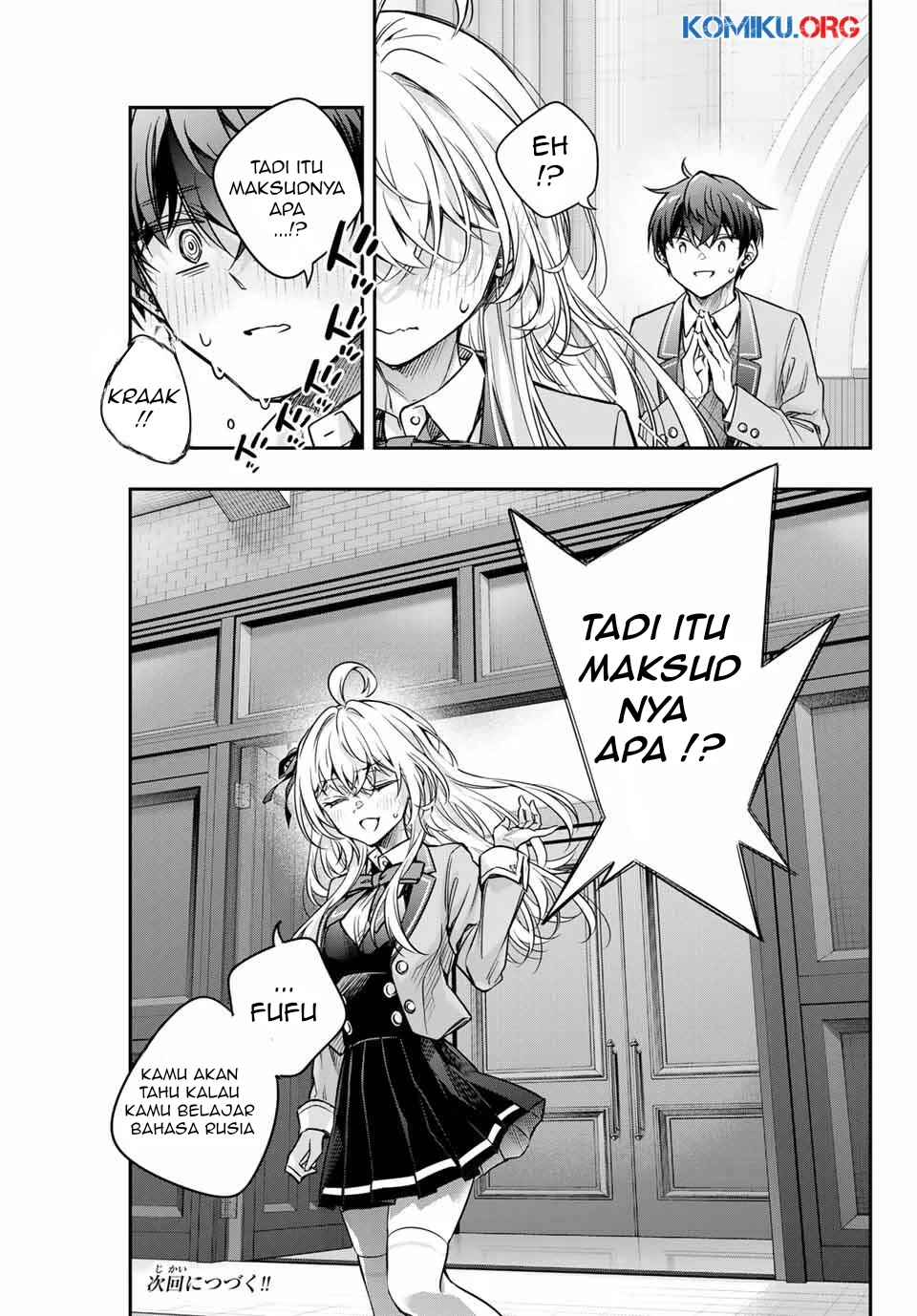 Tokidoki Bosotto Roshiago de Dereru Tonari no Alya-san Chapter 66 page 10