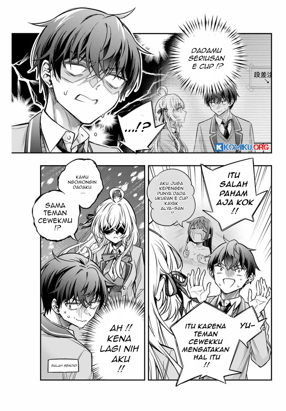 Tokidoki Bosotto Roshiago de Dereru Tonari no Alya-san Chapter 66 page 8