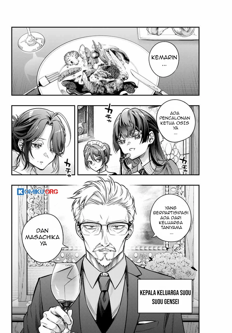 Tokidoki Bosotto Roshiago de Dereru Tonari no Alya-san Chapter 67 page 11