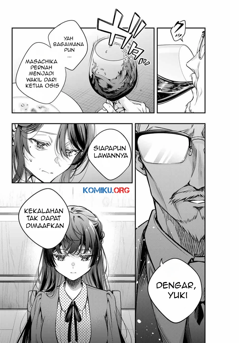 Tokidoki Bosotto Roshiago de Dereru Tonari no Alya-san Chapter 67 page 13
