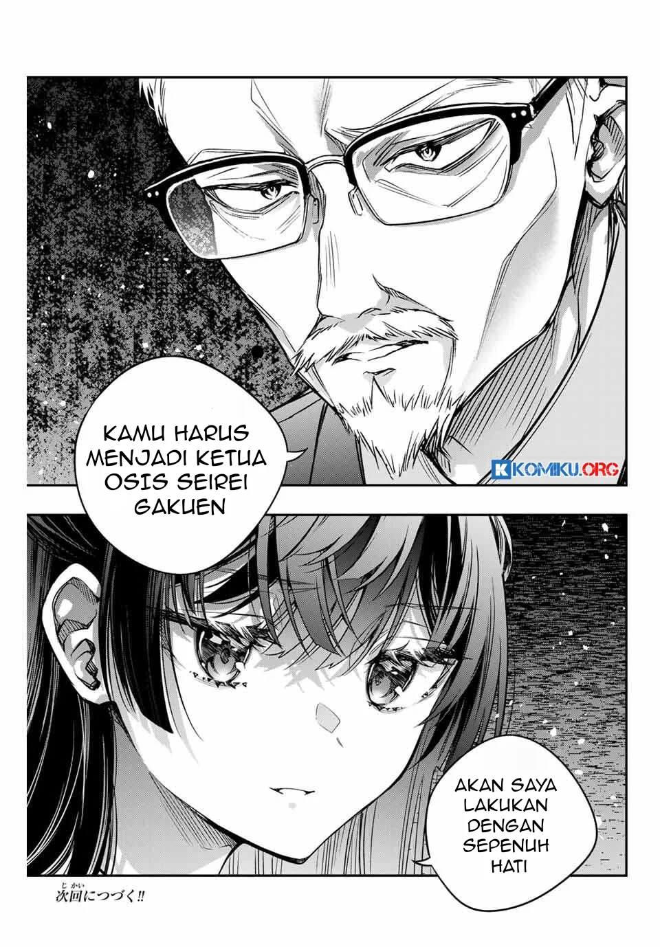 Tokidoki Bosotto Roshiago de Dereru Tonari no Alya-san Chapter 67 page 14