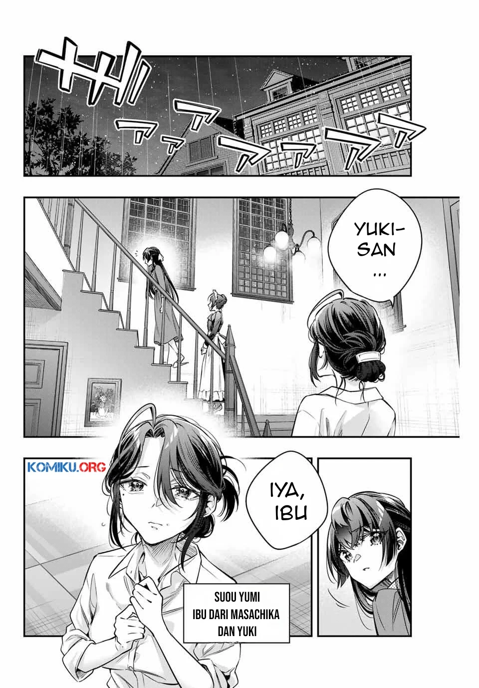 Tokidoki Bosotto Roshiago de Dereru Tonari no Alya-san Chapter 68 page 7