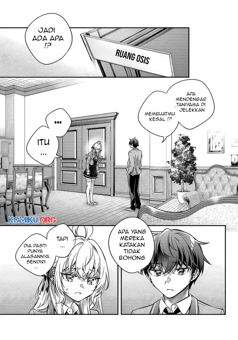 Tokidoki Bosotto Roshiago de Dereru Tonari no Alya-san Chapter 70 page 10