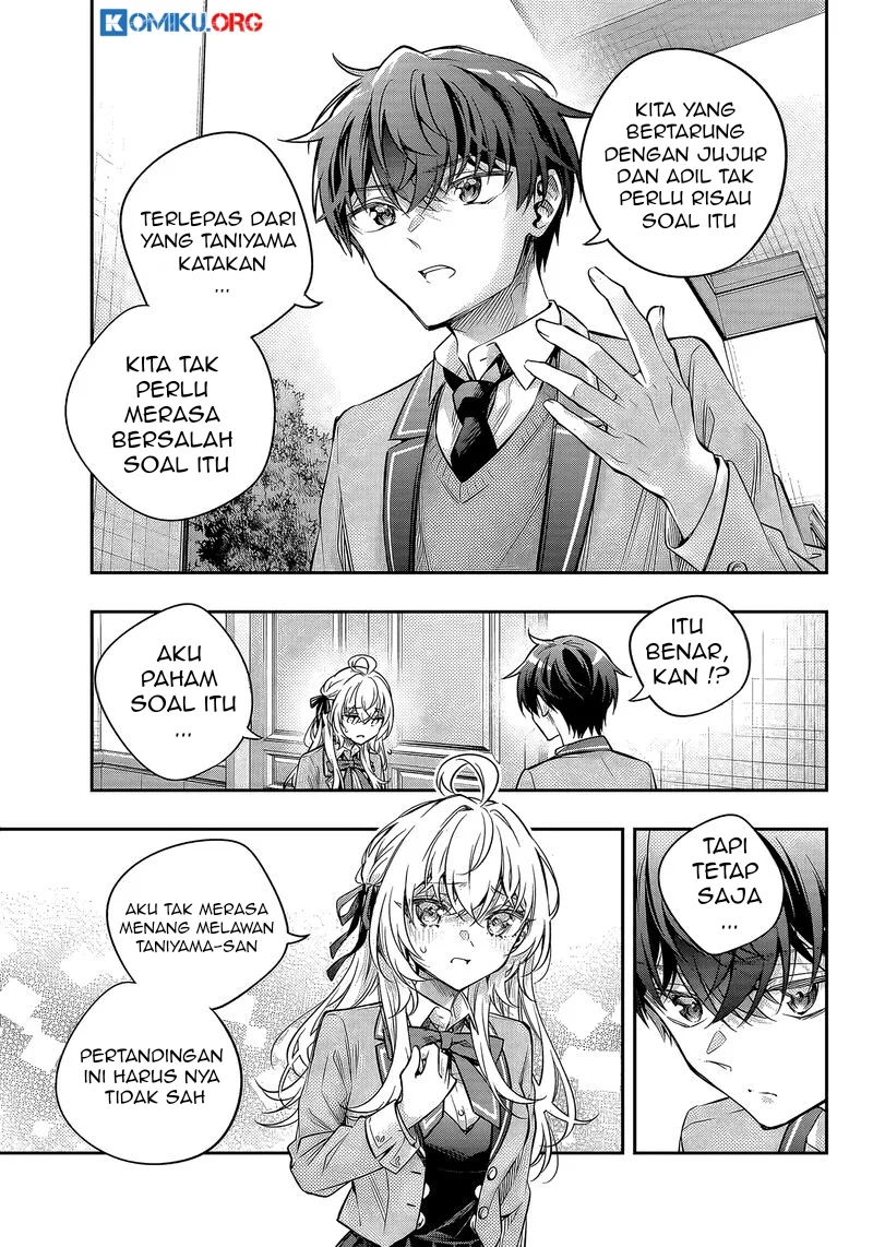 Tokidoki Bosotto Roshiago de Dereru Tonari no Alya-san Chapter 70 page 12