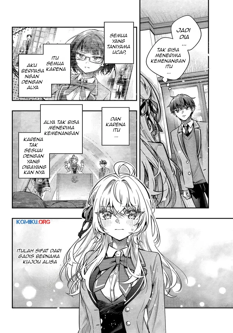 Tokidoki Bosotto Roshiago de Dereru Tonari no Alya-san Chapter 70 page 13