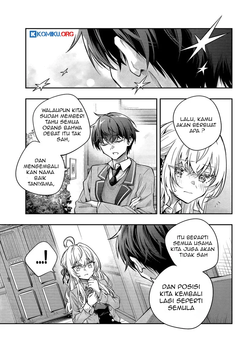 Tokidoki Bosotto Roshiago de Dereru Tonari no Alya-san Chapter 70 page 14