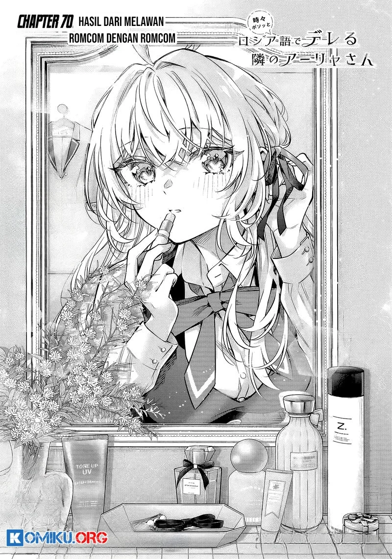 Tokidoki Bosotto Roshiago de Dereru Tonari no Alya-san Chapter 70 page 3