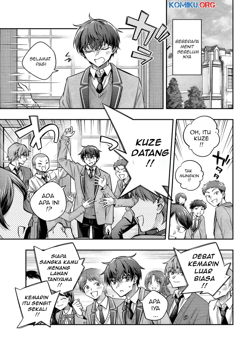 Tokidoki Bosotto Roshiago de Dereru Tonari no Alya-san Chapter 70 page 4