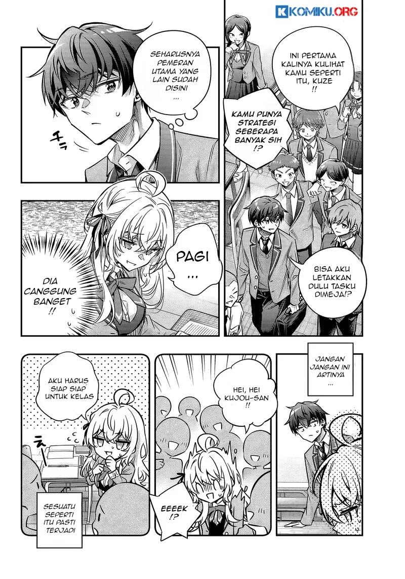 Tokidoki Bosotto Roshiago de Dereru Tonari no Alya-san Chapter 70 page 5