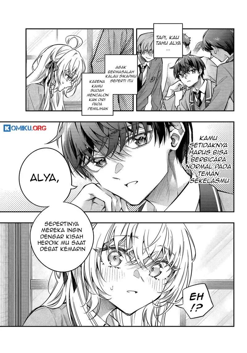 Tokidoki Bosotto Roshiago de Dereru Tonari no Alya-san Chapter 70 page 6