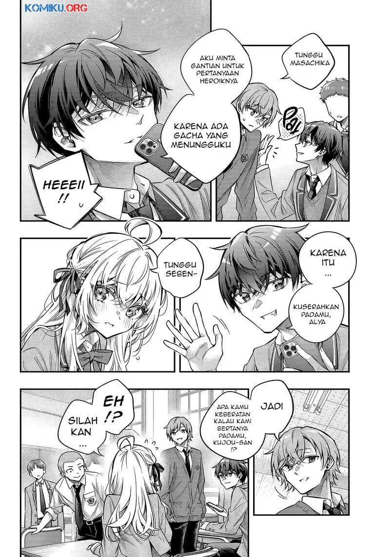 Tokidoki Bosotto Roshiago de Dereru Tonari no Alya-san Chapter 70 page 7