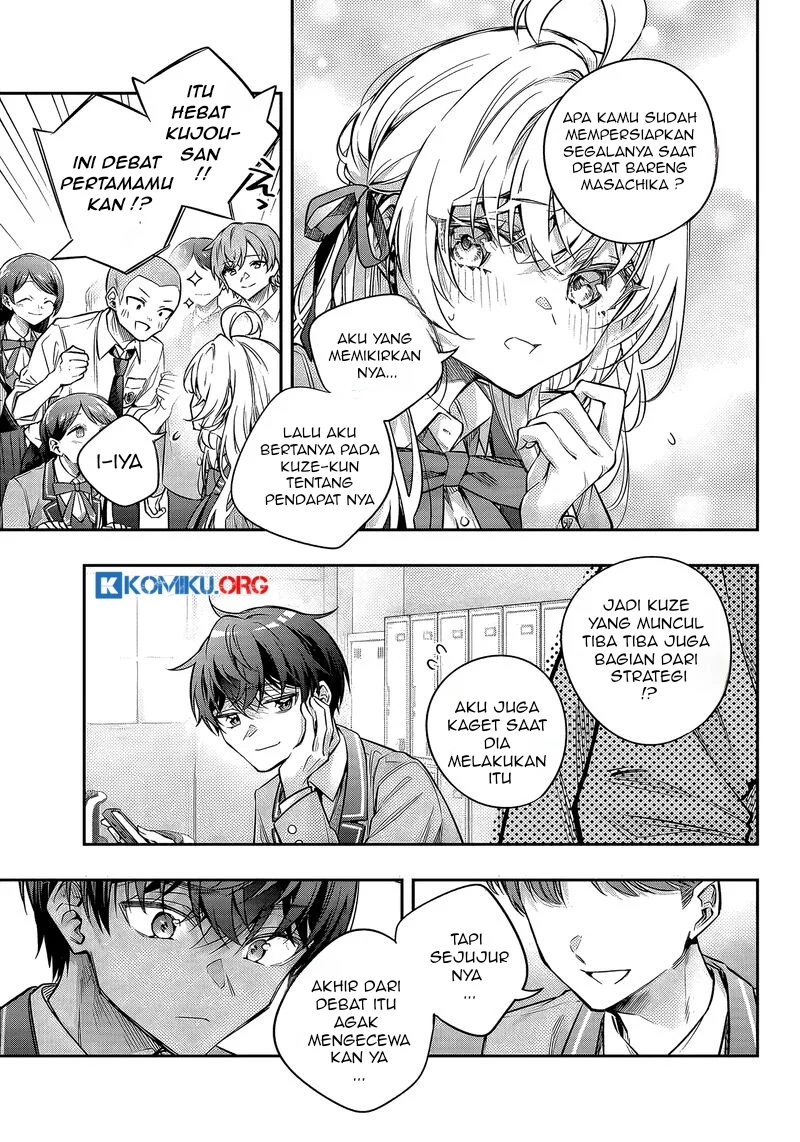 Tokidoki Bosotto Roshiago de Dereru Tonari no Alya-san Chapter 70 page 8