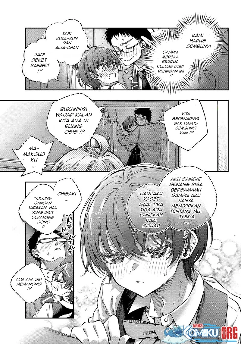 Tokidoki Bosotto Roshiago de Dereru Tonari no Alya-san Chapter 71 page 10