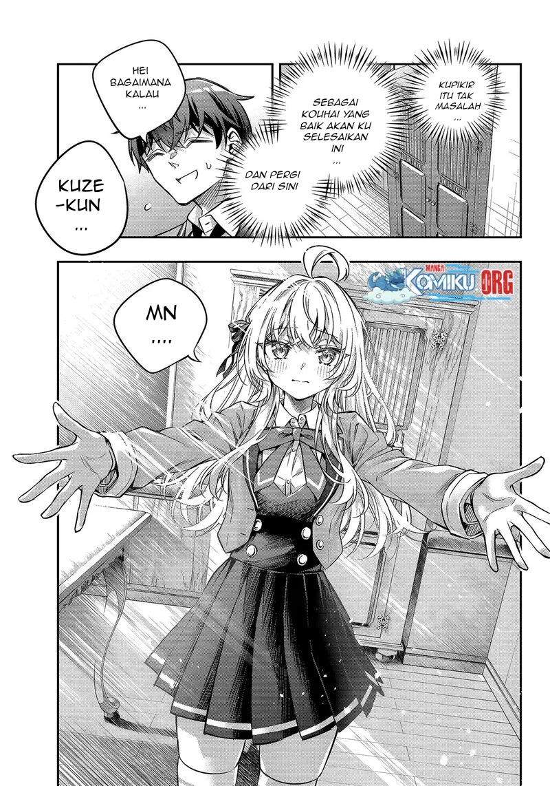 Tokidoki Bosotto Roshiago de Dereru Tonari no Alya-san Chapter 71 page 12