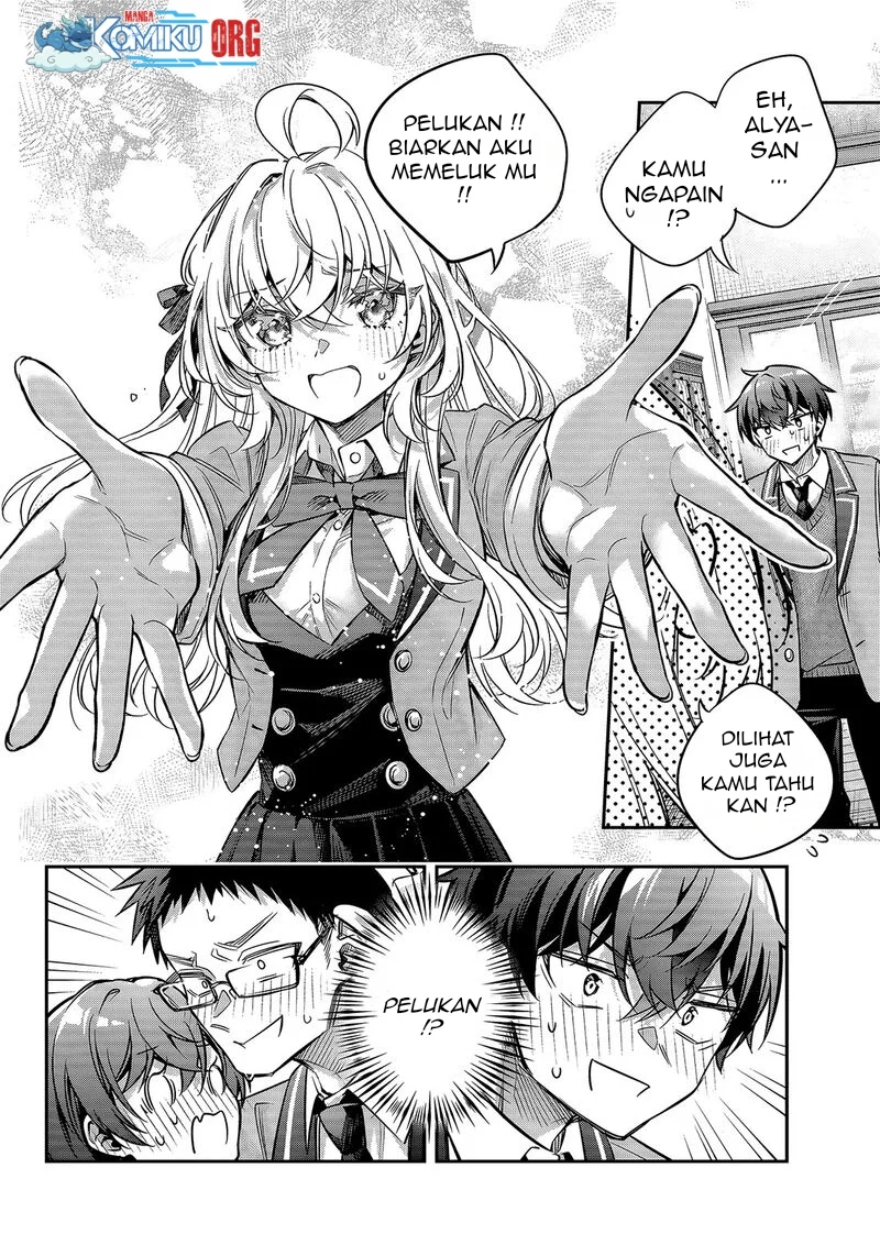 Tokidoki Bosotto Roshiago de Dereru Tonari no Alya-san Chapter 71 page 13