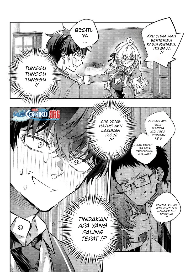 Tokidoki Bosotto Roshiago de Dereru Tonari no Alya-san Chapter 71 page 15
