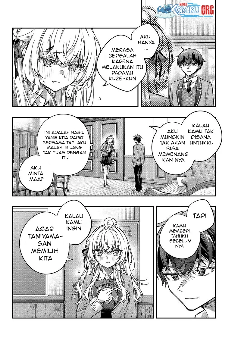 Tokidoki Bosotto Roshiago de Dereru Tonari no Alya-san Chapter 71 page 3