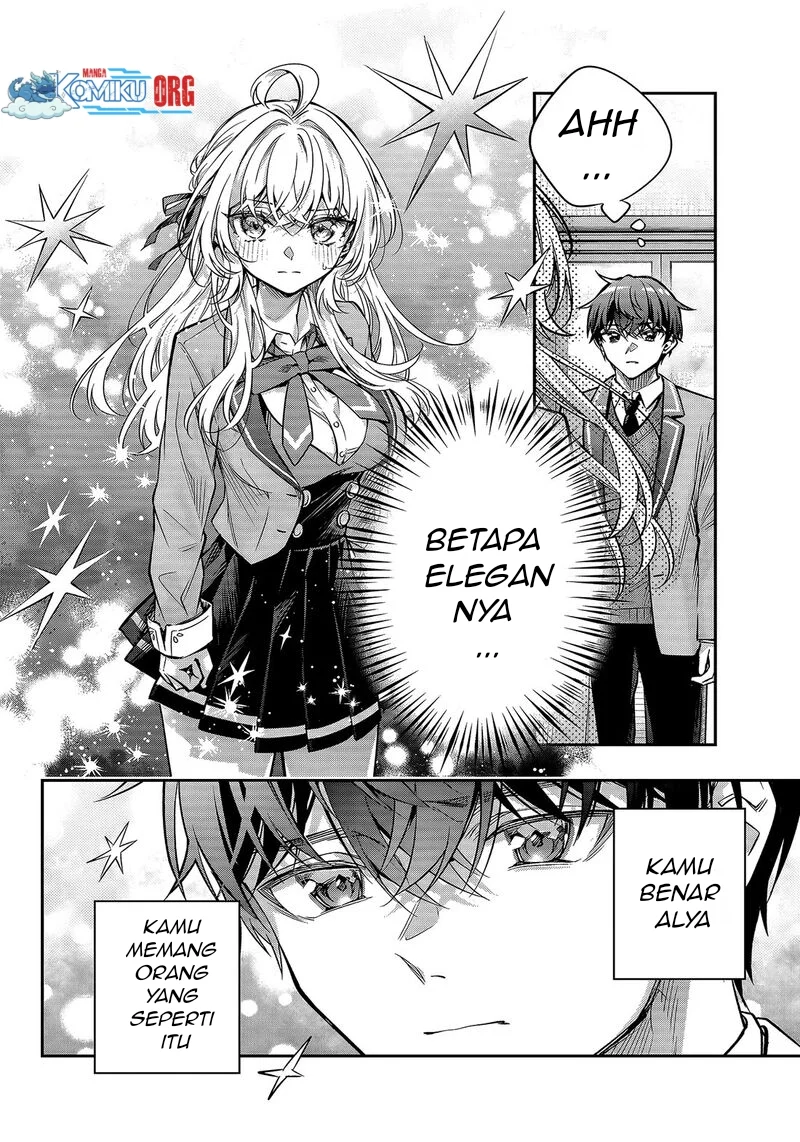 Tokidoki Bosotto Roshiago de Dereru Tonari no Alya-san Chapter 71 page 5