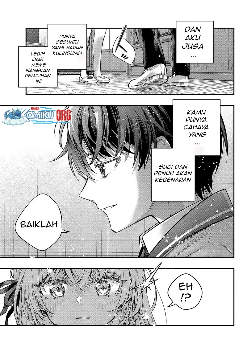 Tokidoki Bosotto Roshiago de Dereru Tonari no Alya-san Chapter 71 page 6
