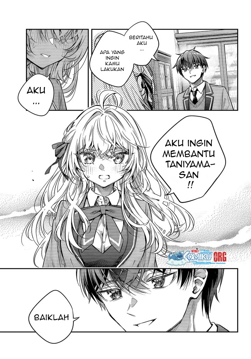 Tokidoki Bosotto Roshiago de Dereru Tonari no Alya-san Chapter 71 page 8