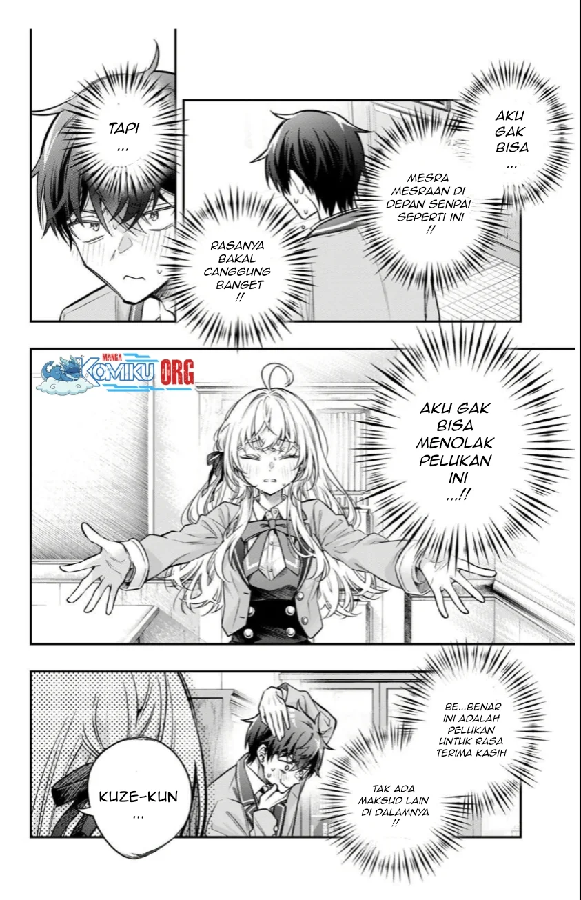 Tokidoki Bosotto Roshiago de Dereru Tonari no Alya-san Chapter 72 page 3