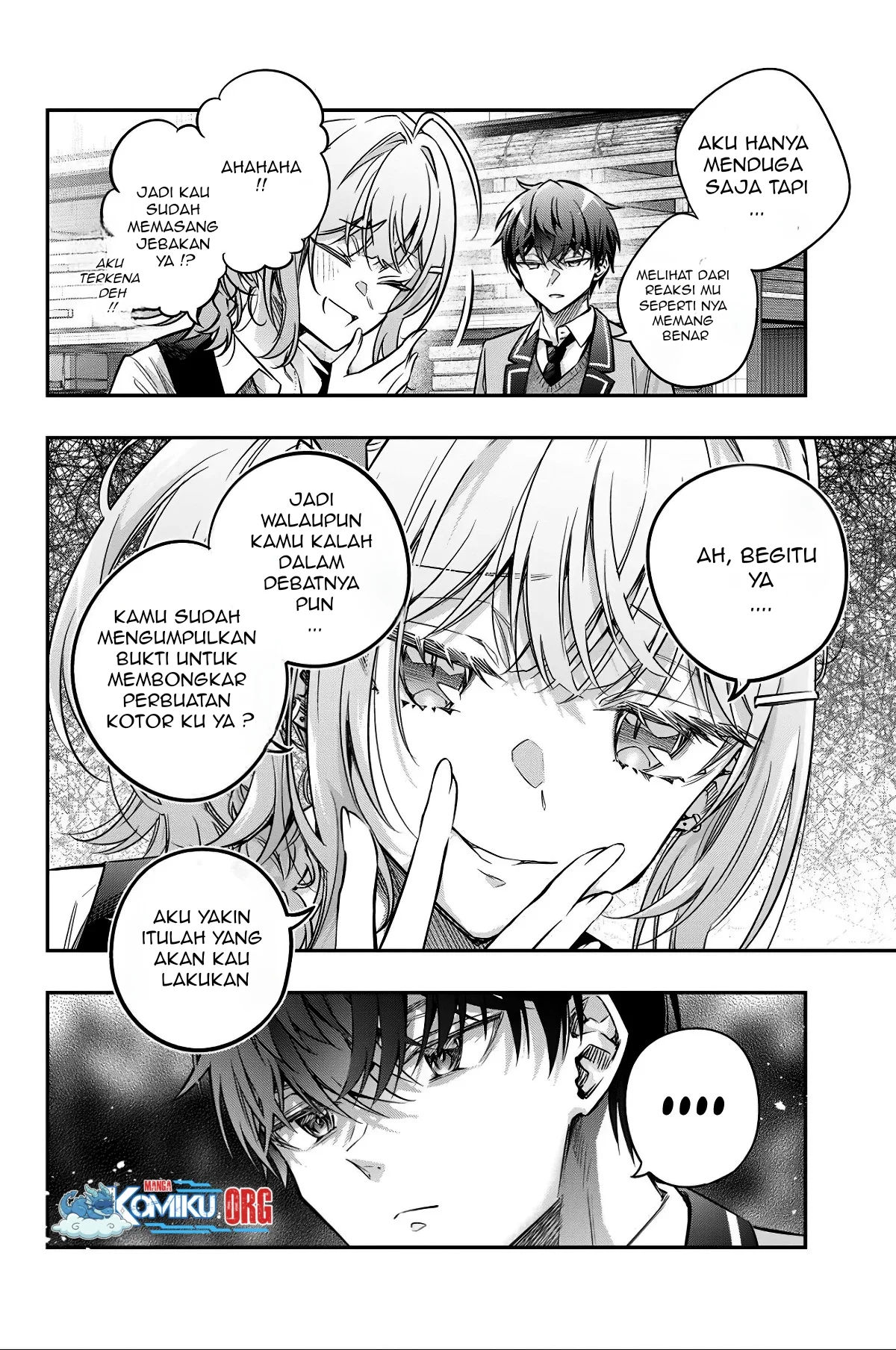 Tokidoki Bosotto Roshiago de Dereru Tonari no Alya-san Chapter 73 page 10