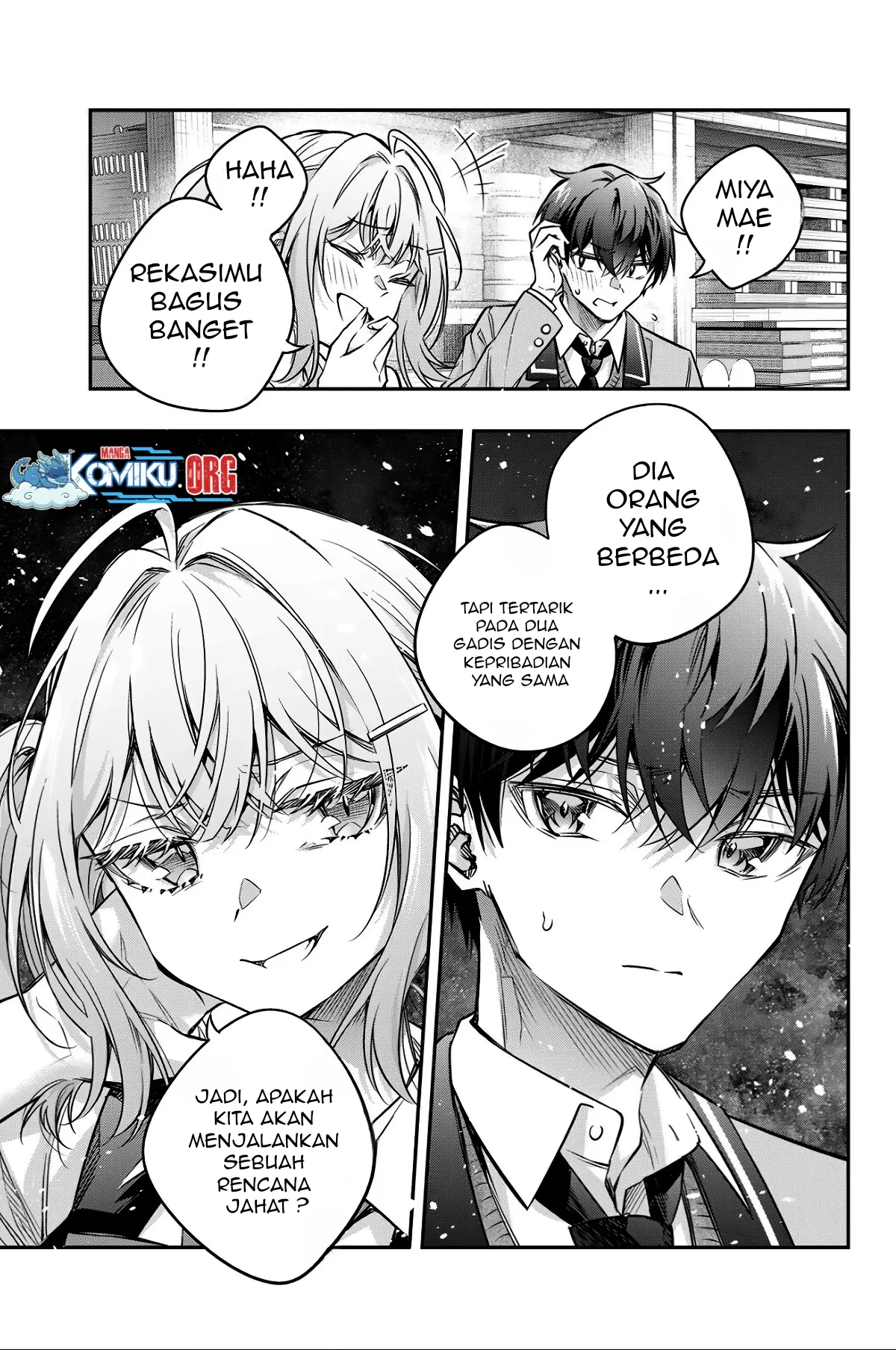 Tokidoki Bosotto Roshiago de Dereru Tonari no Alya-san Chapter 73 page 12