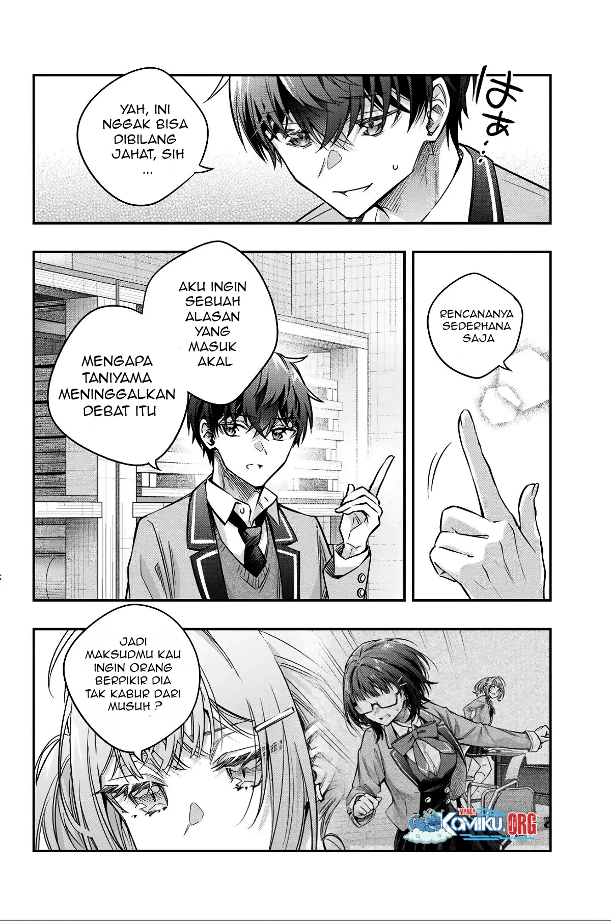 Tokidoki Bosotto Roshiago de Dereru Tonari no Alya-san Chapter 73 page 13