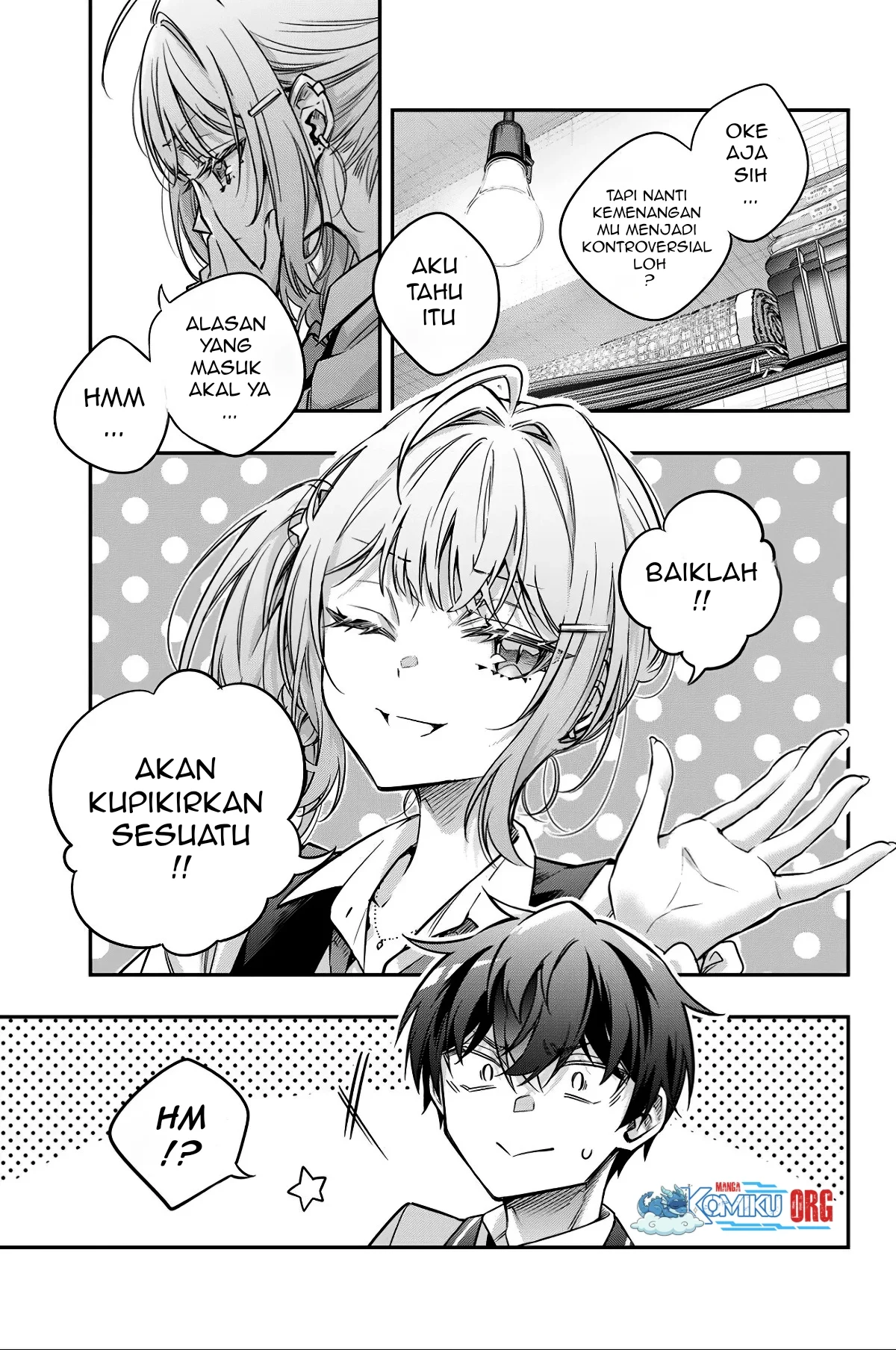 Tokidoki Bosotto Roshiago de Dereru Tonari no Alya-san Chapter 73 page 14