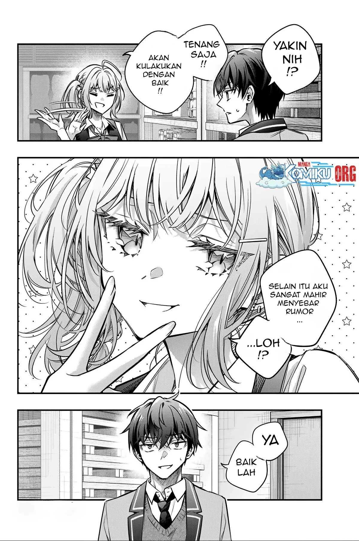 Tokidoki Bosotto Roshiago de Dereru Tonari no Alya-san Chapter 73 page 15