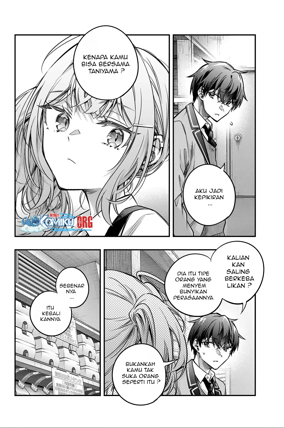 Tokidoki Bosotto Roshiago de Dereru Tonari no Alya-san Chapter 73 page 3
