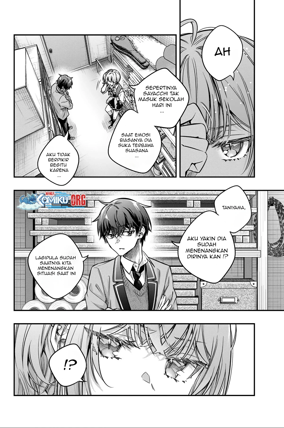 Tokidoki Bosotto Roshiago de Dereru Tonari no Alya-san Chapter 73 page 6