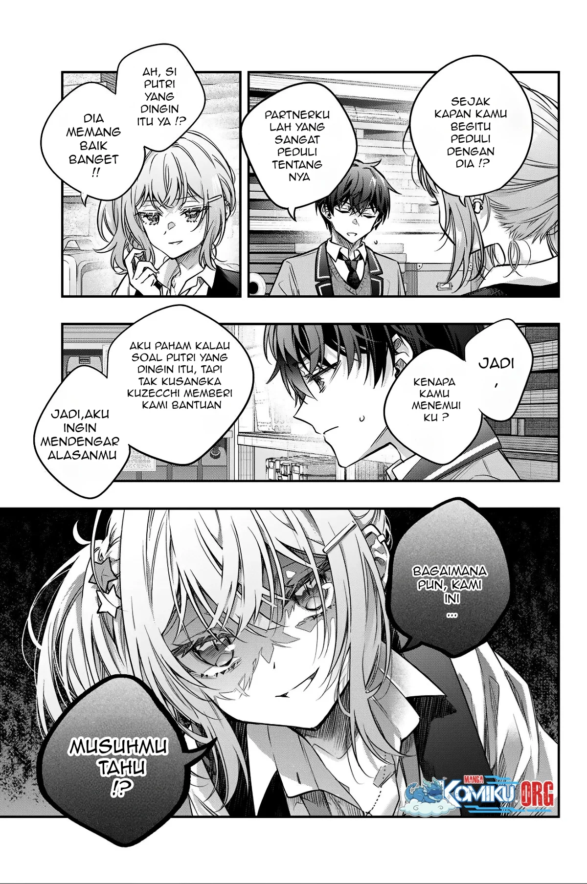 Tokidoki Bosotto Roshiago de Dereru Tonari no Alya-san Chapter 73 page 7