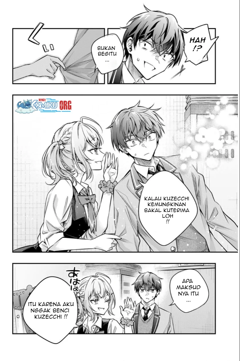 Tokidoki Bosotto Roshiago de Dereru Tonari no Alya-san Chapter 74 page 3