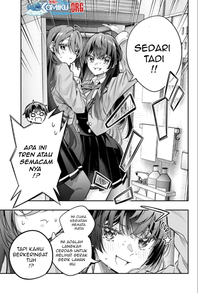 Tokidoki Bosotto Roshiago de Dereru Tonari no Alya-san Chapter 74 page 8