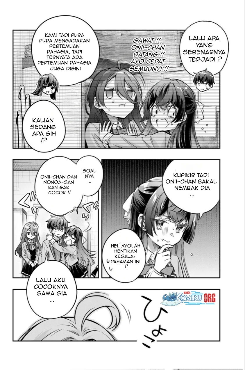 Tokidoki Bosotto Roshiago de Dereru Tonari no Alya-san Chapter 74 page 9