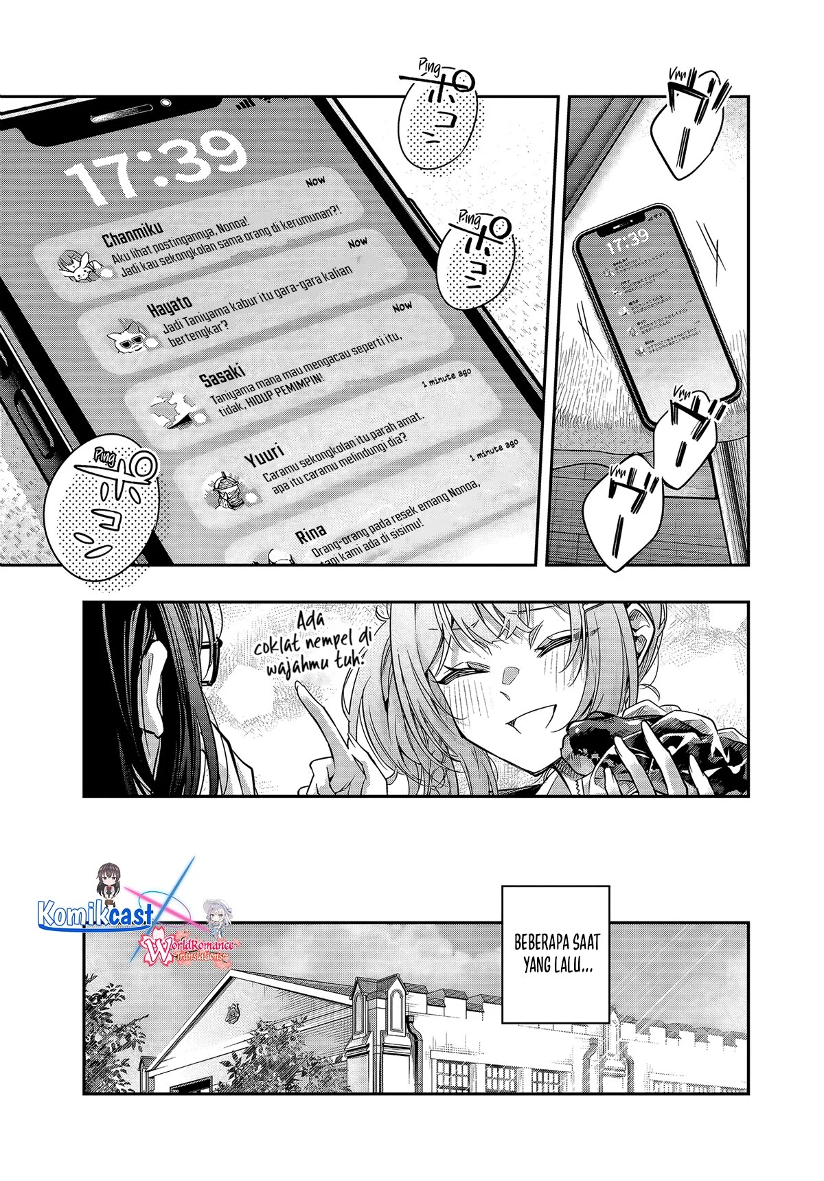 Tokidoki Bosotto Roshiago de Dereru Tonari no Alya-san Chapter 75 page 12