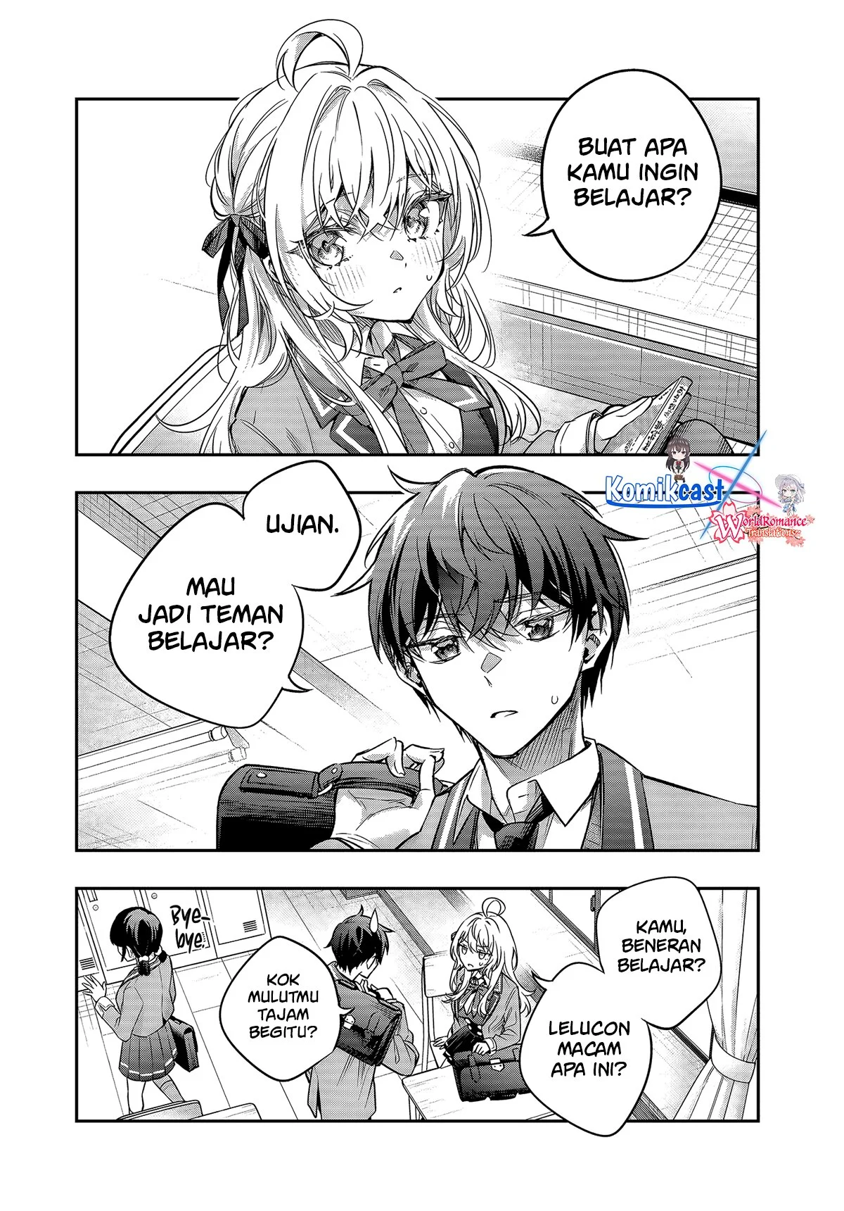 Tokidoki Bosotto Roshiago de Dereru Tonari no Alya-san Chapter 75 page 13