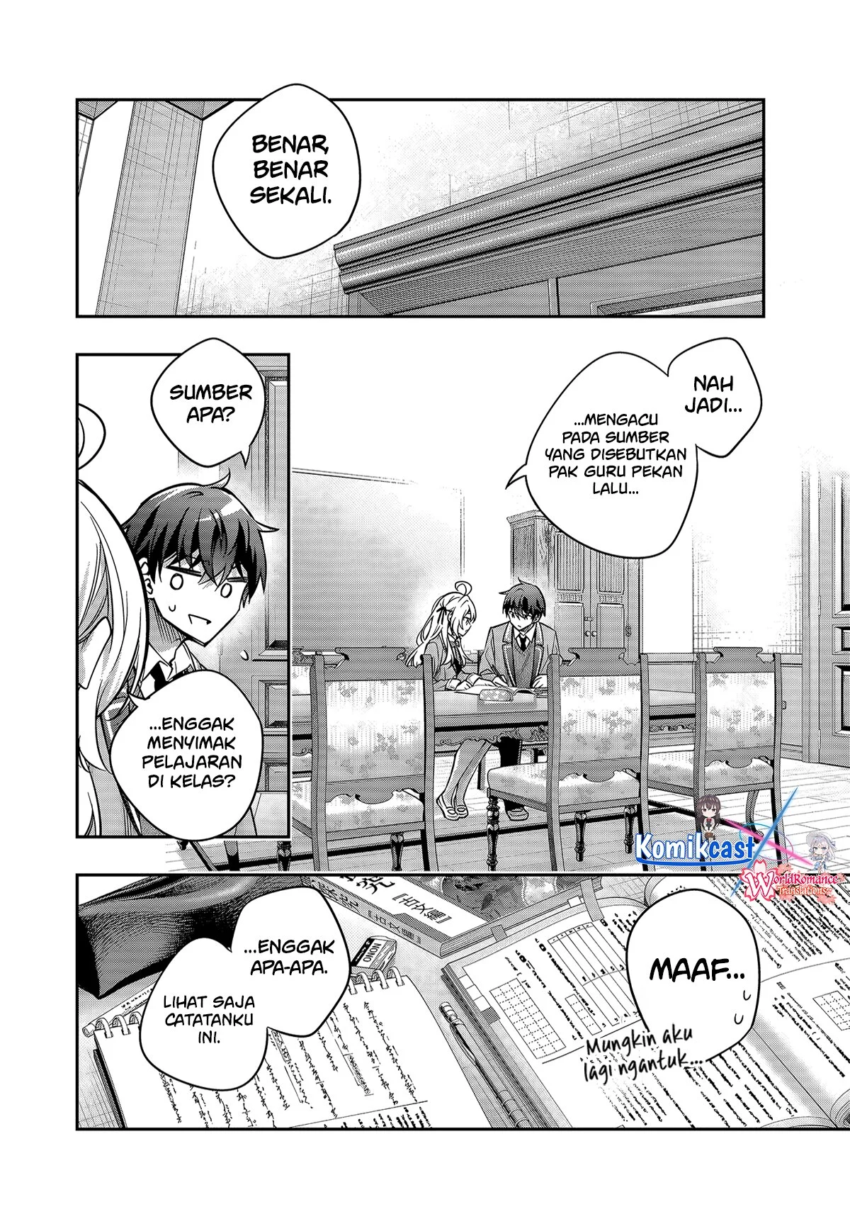 Tokidoki Bosotto Roshiago de Dereru Tonari no Alya-san Chapter 75 page 15