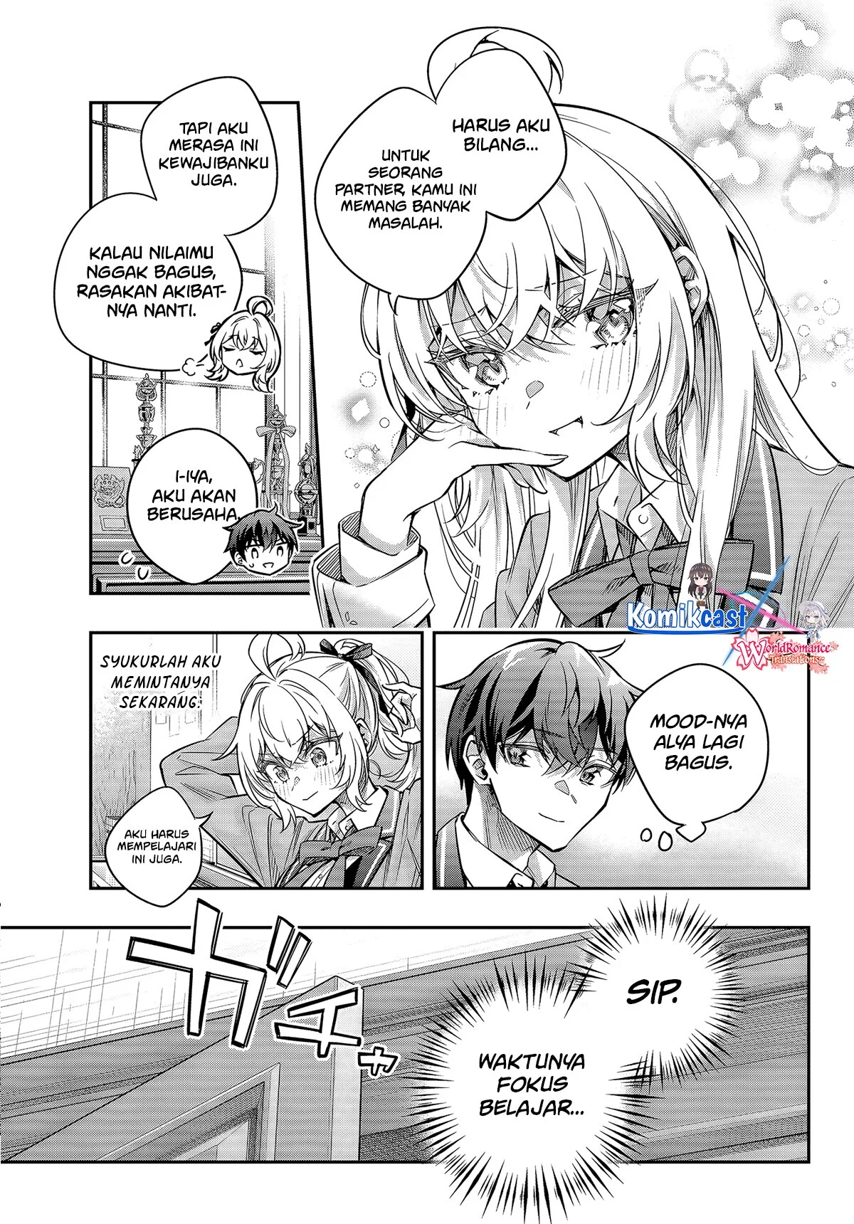 Tokidoki Bosotto Roshiago de Dereru Tonari no Alya-san Chapter 75 page 16