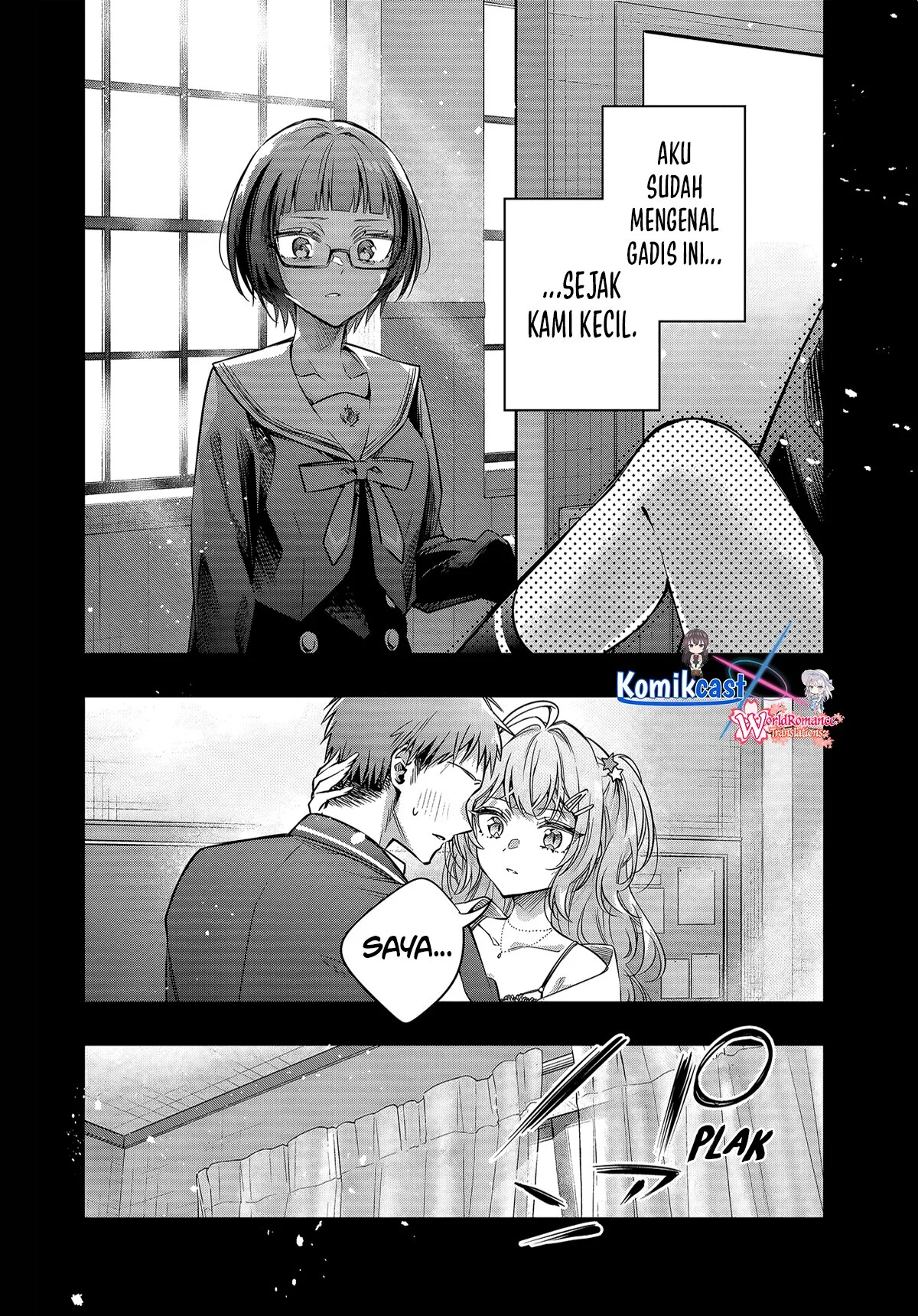 Tokidoki Bosotto Roshiago de Dereru Tonari no Alya-san Chapter 75 page 5