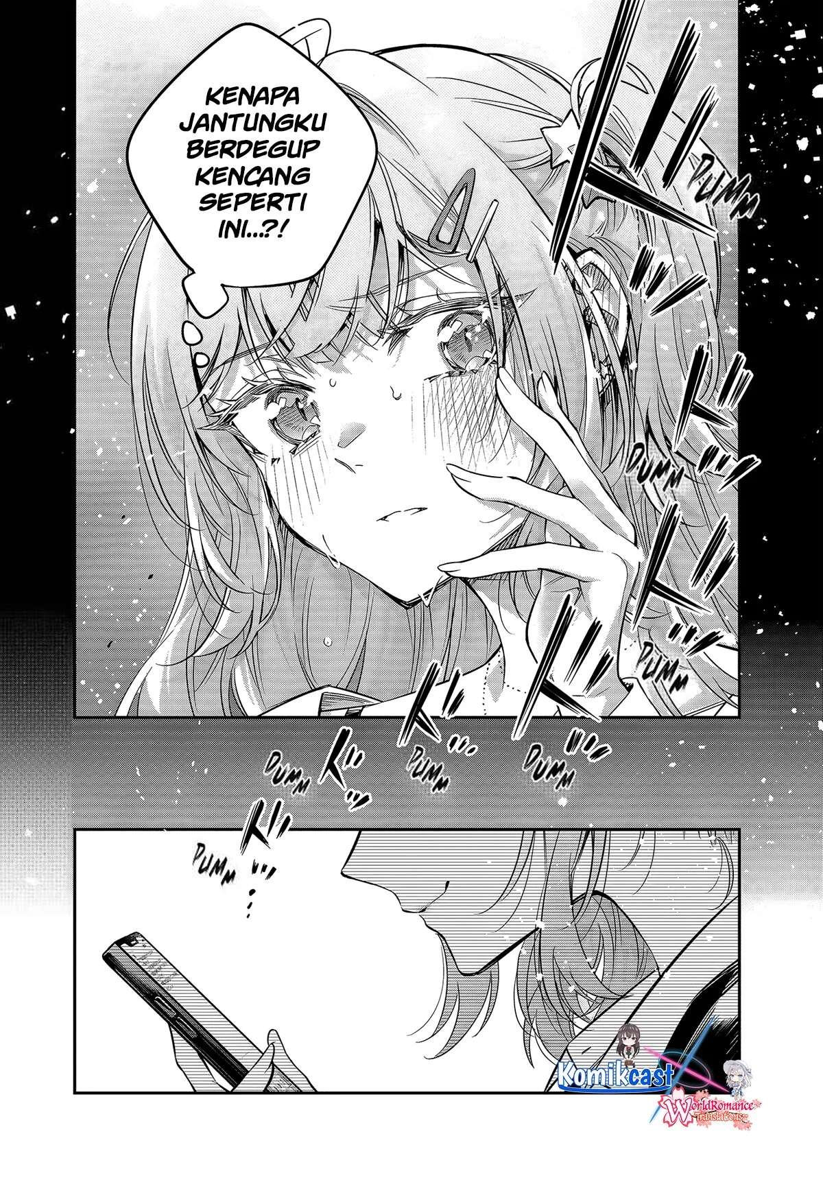 Tokidoki Bosotto Roshiago de Dereru Tonari no Alya-san Chapter 75 page 7