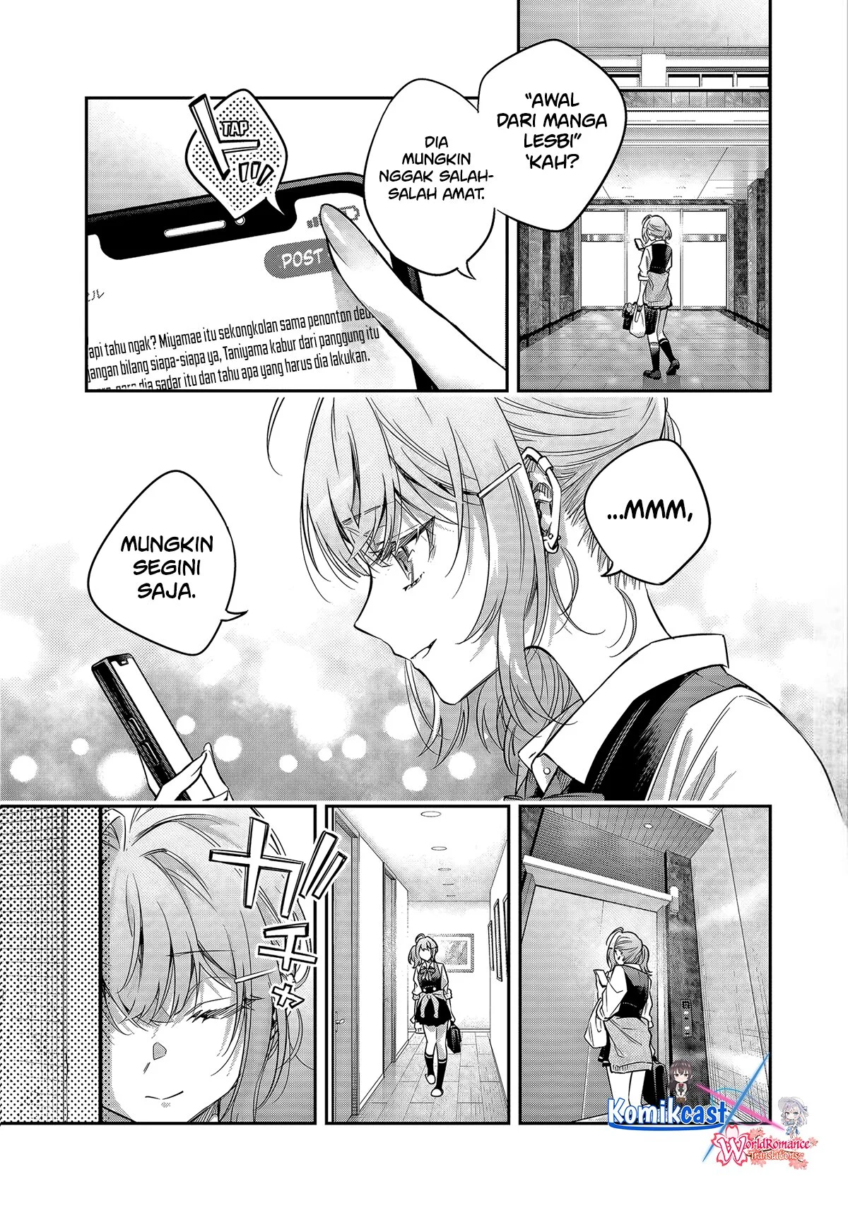 Tokidoki Bosotto Roshiago de Dereru Tonari no Alya-san Chapter 75 page 8