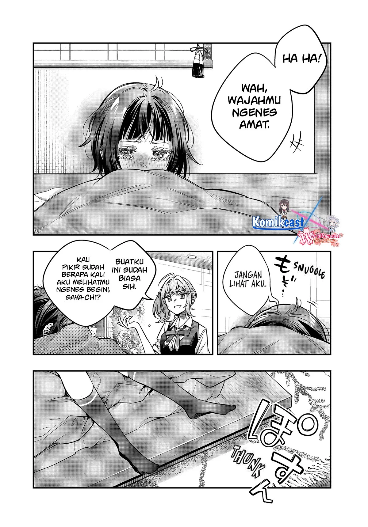 Tokidoki Bosotto Roshiago de Dereru Tonari no Alya-san Chapter 75 page 9