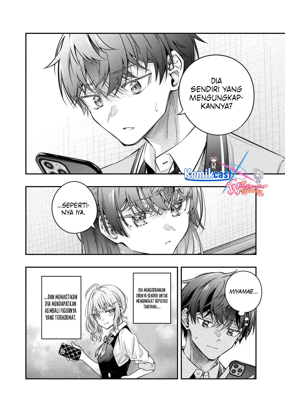 Tokidoki Bosotto Roshiago de Dereru Tonari no Alya-san Chapter 76 page 11