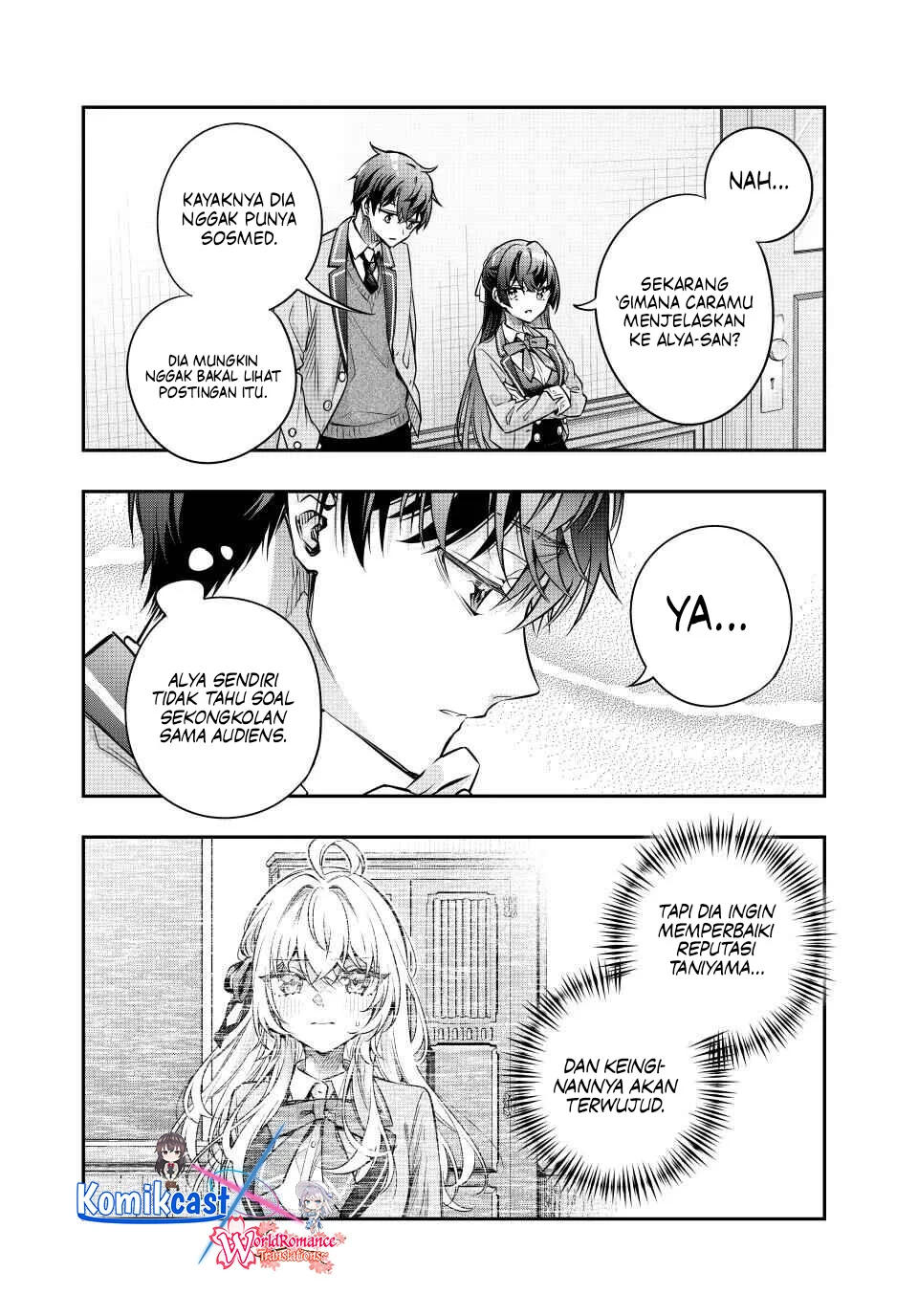 Tokidoki Bosotto Roshiago de Dereru Tonari no Alya-san Chapter 76 page 13